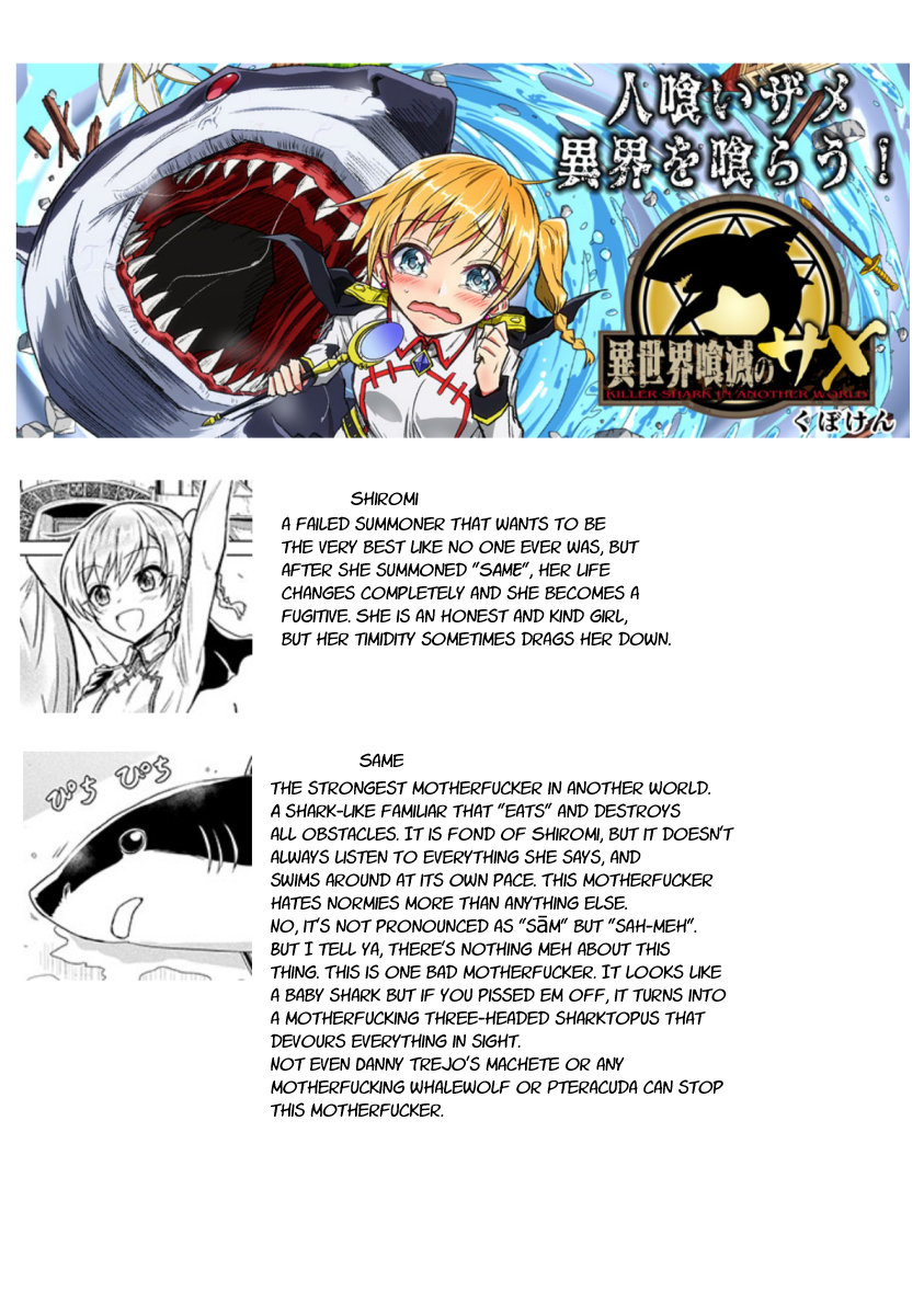 KILLER SHARK IN ANOTHER WORLD Chapter 1 44